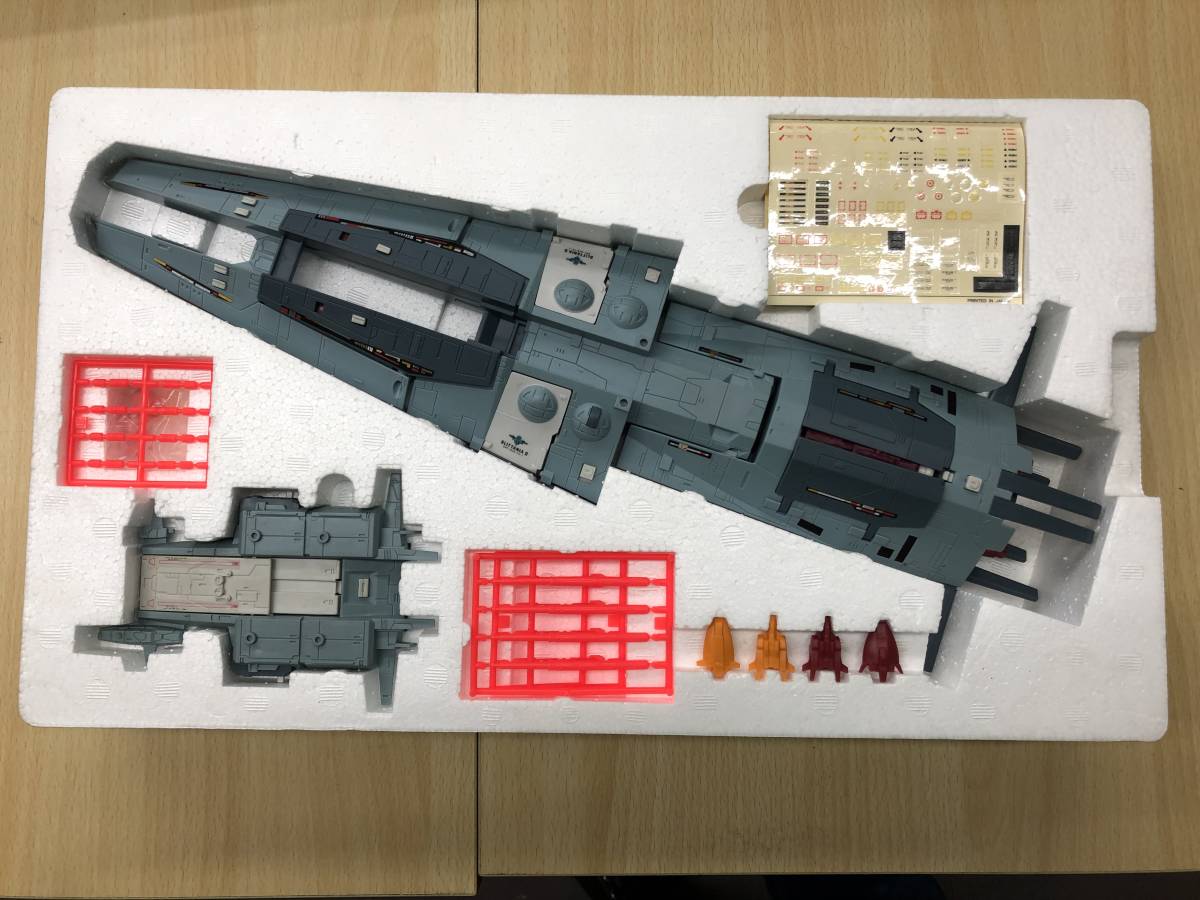 T176)旧トミー レンズマン 銀河パトロール高速攻撃巡洋艦 ブリタニア号