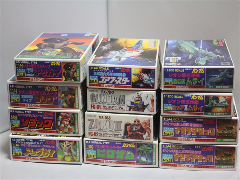 送料込/未組立】ガンダムシリーズ 12点セット☆ ガンダム/ザク