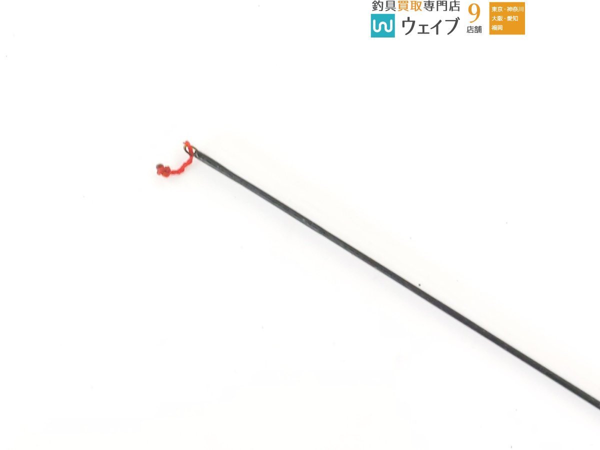 京楽 流扇 誠心 口巻 16尺 へら竿 和竿 竹竿 ヘラブナ竿 美品(ヘラブナ 