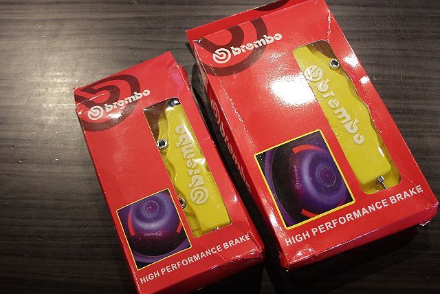 □br○○boロゴ□汎用ブレーキキャリパーカバー/イエロー/耐熱ABS製　Sサイズ・Mサイズ１台分