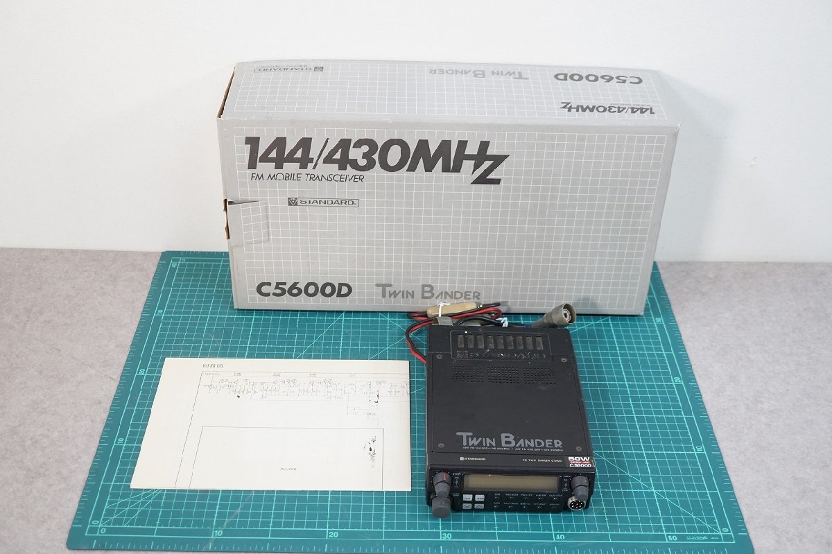 STANDARD C5600 TWIN BANDER 144/430MHZ アマチュア無線 日本マランツ