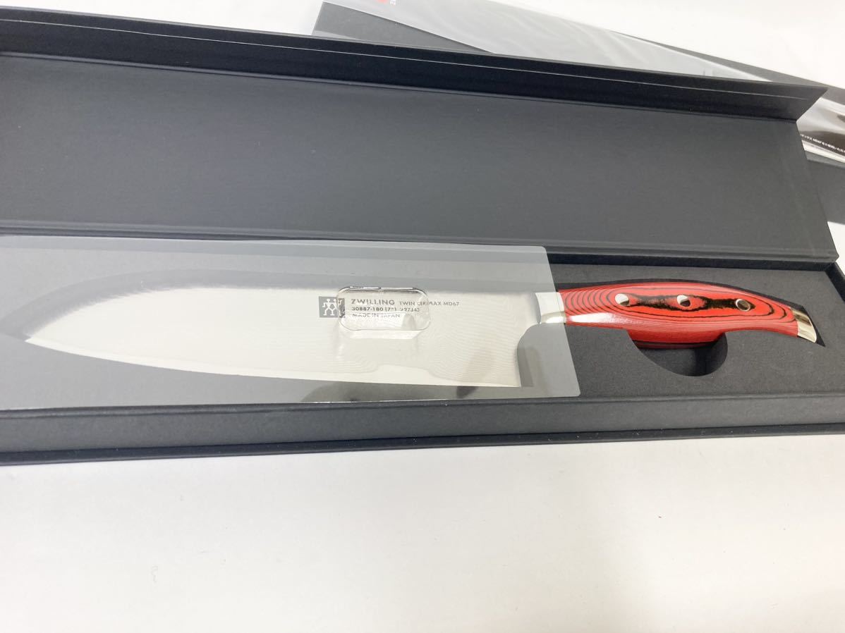 ZWILLING ツヴィリング ツイン セラマックス MD67 三徳包丁