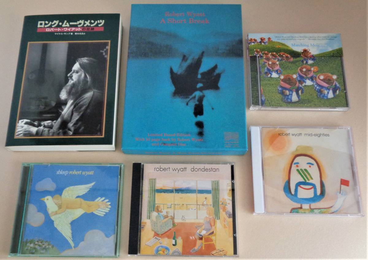 CD Robert Wyatt/ロバート・ワイアット Box Set