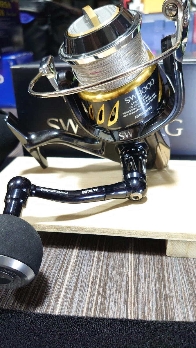 シマノ 13 ステラSW 8000 純正スプール オマケ付き（13 ステラ  