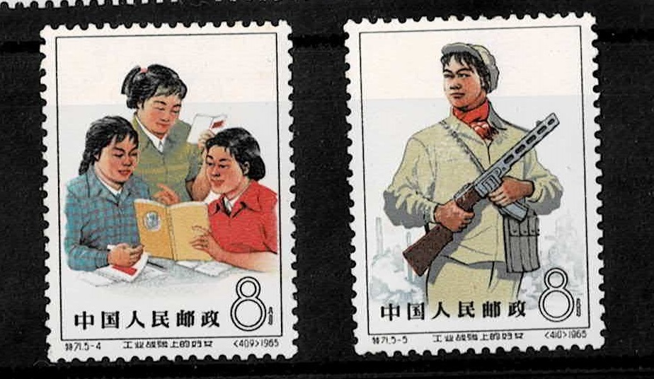 旧中国切手 中華民国切手1941（特1）6種完＋1枚小型シート未使用 中国