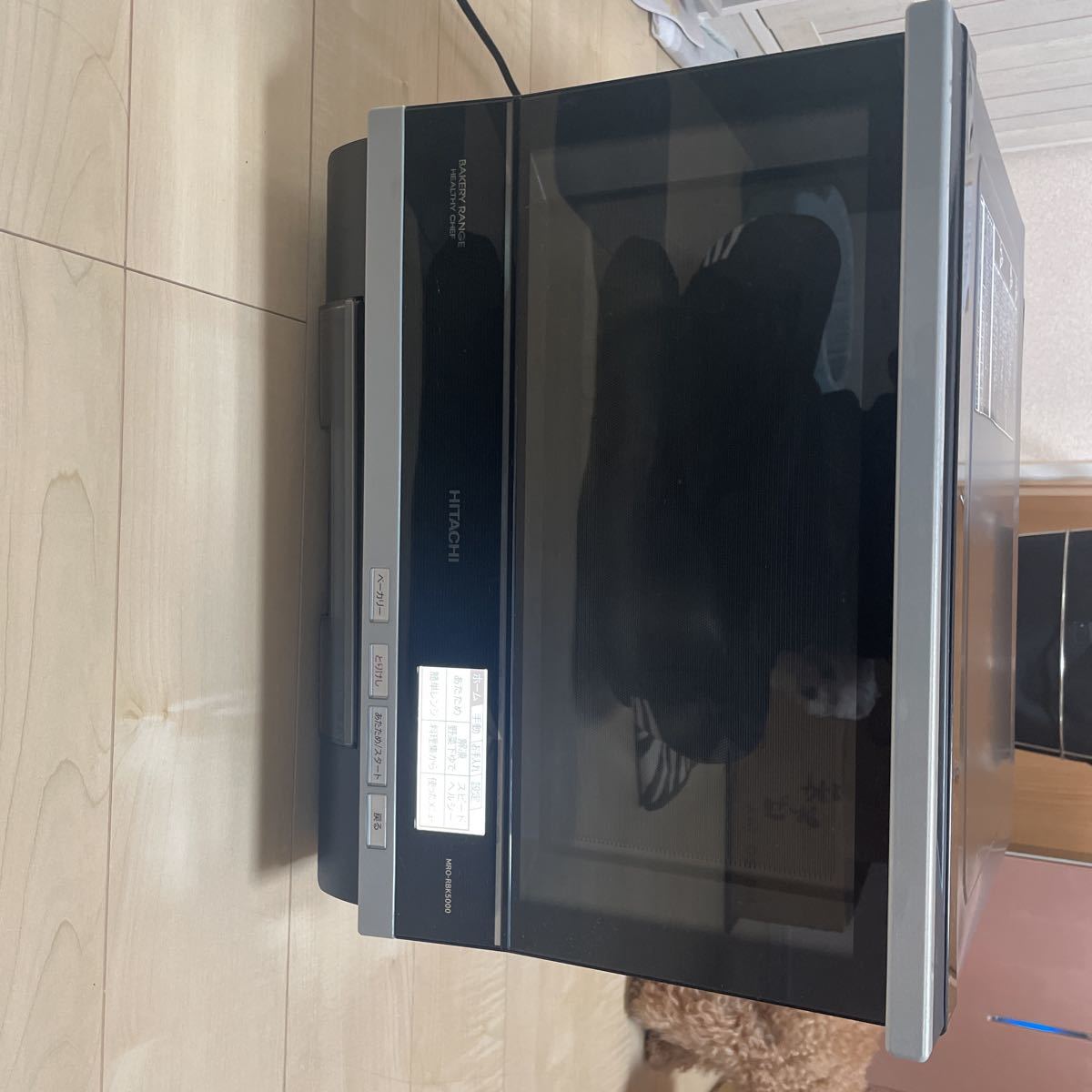 日立 過熱水蒸気オーブンレンジ HITACHI ヘルシーシェフ ジャンク 