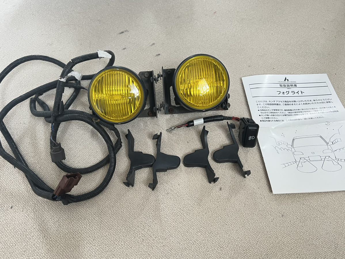 ステップワゴン RF1 2 前期用 初代 純正OP イエローフォグランプ一式 純正説明書付き ホンダアクセス 当時物
