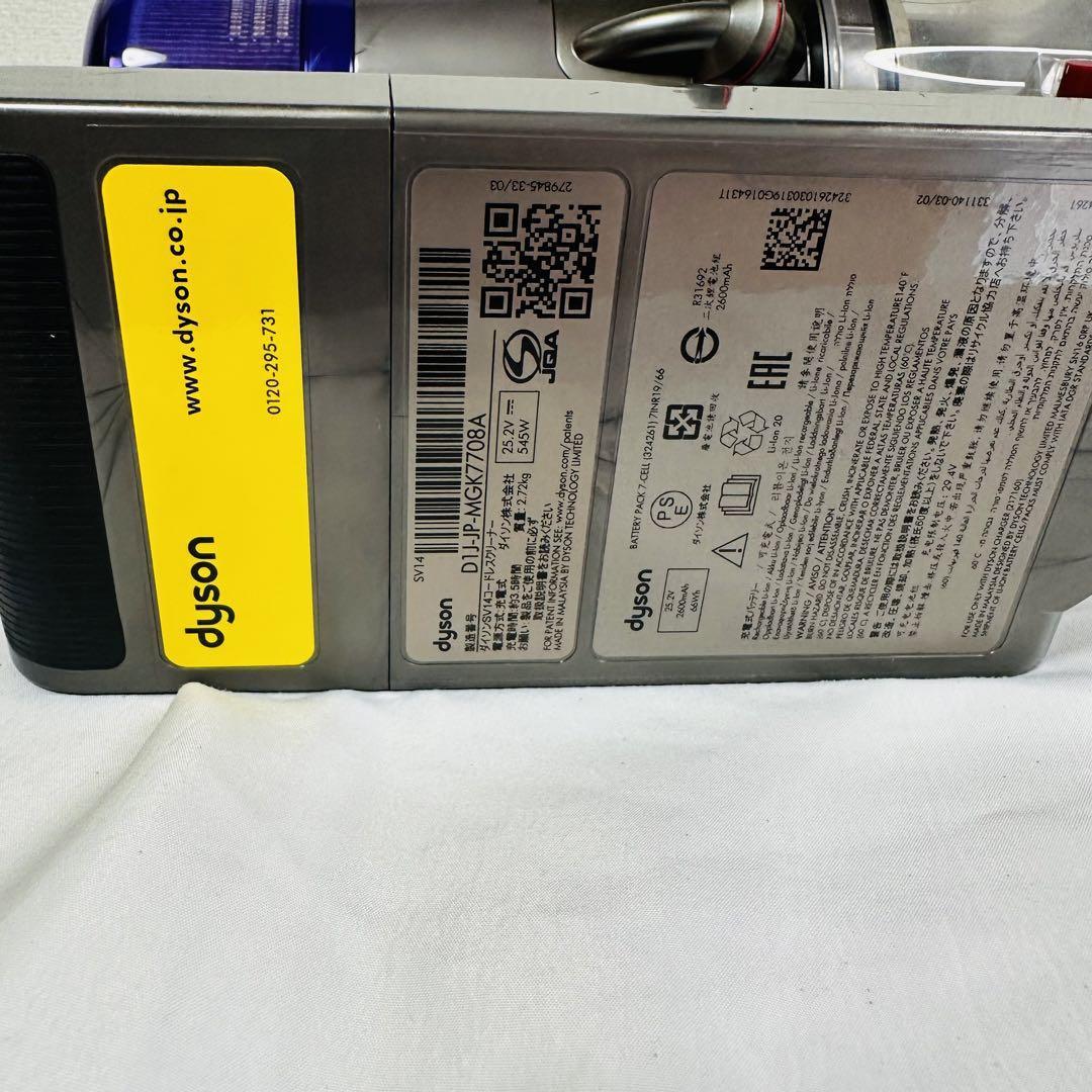 ジャンク dyson v11 fluffy sv14 ダイソン 掃除機 【公式通販】