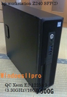 ☆Windoes11pro☆hp workstation Z240 SFF☆ QC Xeon E3-1225 v5 (3.30GHz)/16G/500G/Quadro K620 ☆Officeほか/格安・即納 (6)
