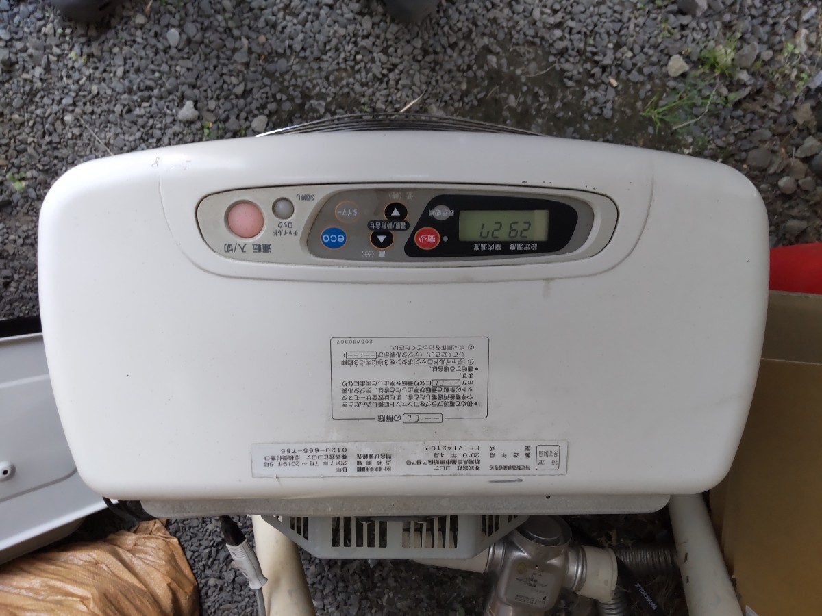 札幌発！ コロナFF石油ストーブミニパル！ 品番『FF-VT4210P』2010年式 