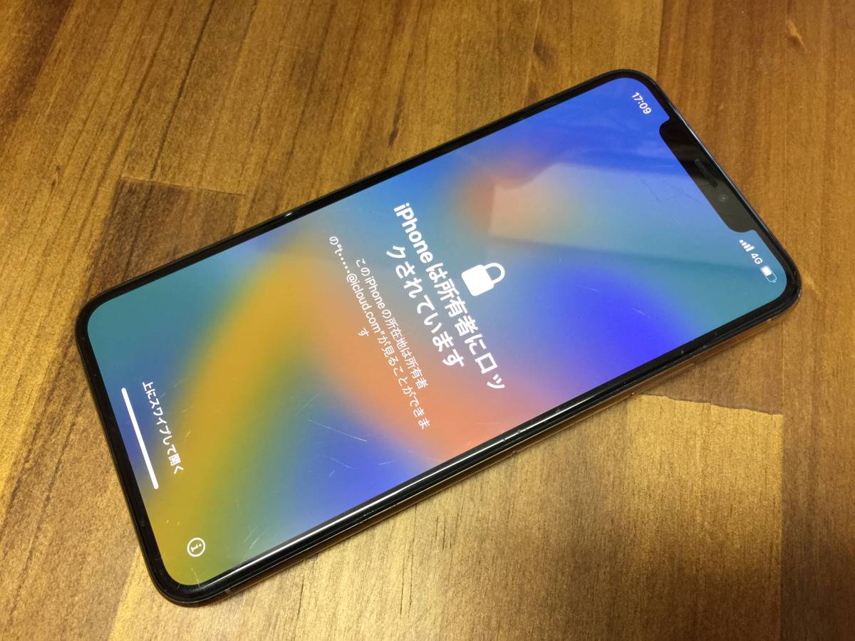 ジャンク iPhone XS MAX アクティベーション ロック 部品どり SIM