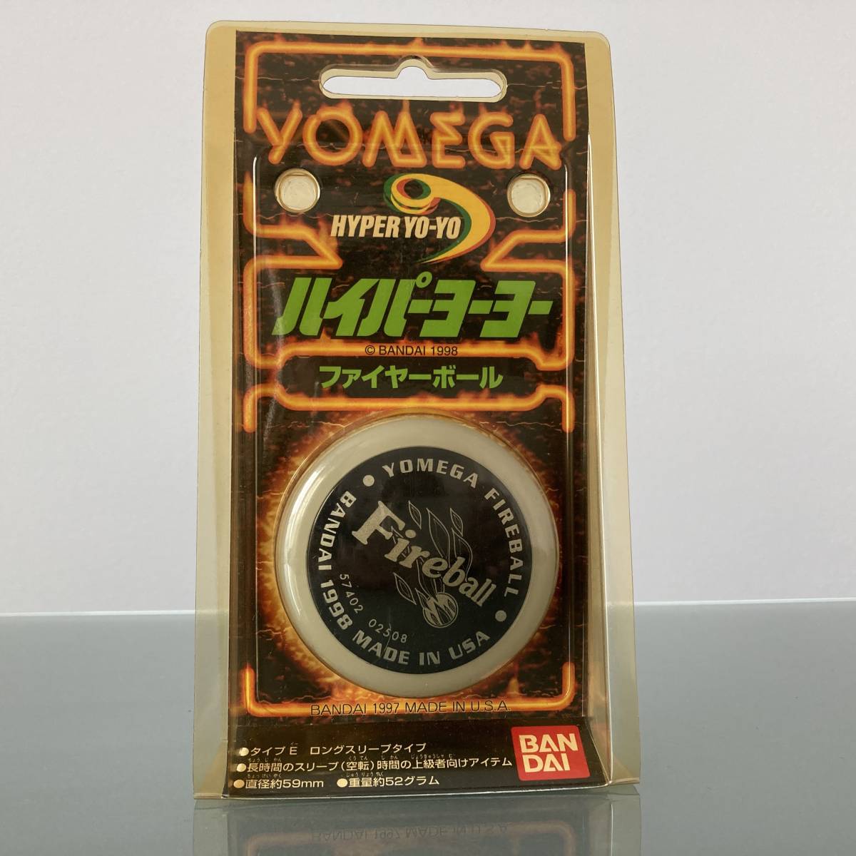 新品 】 ハイパーヨーヨー ファイヤーボール 黒 YOMEGA BANDAI MADE IN