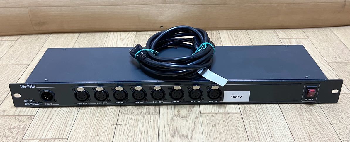 良品☆ 動作確認済み☆ Lite-Puter DP-81Ⅱ DMXスプリッター 8 良品☆ 動作確認済み☆ Lite-Puter DP-81Ⅱ DMXスプリッター 8
