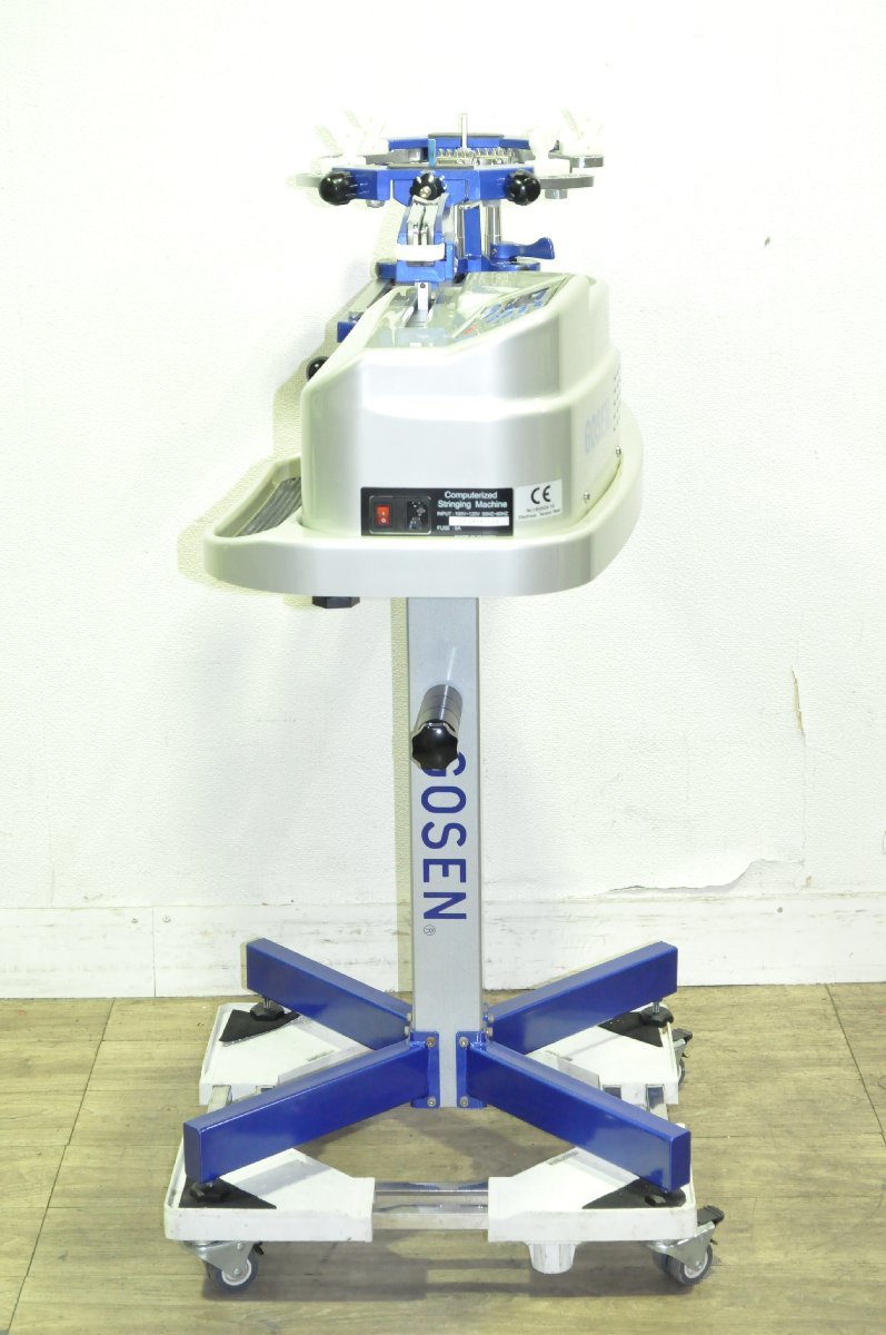 GOSEN ゴーセンストリングマシーン オフィシャルストリンガー800