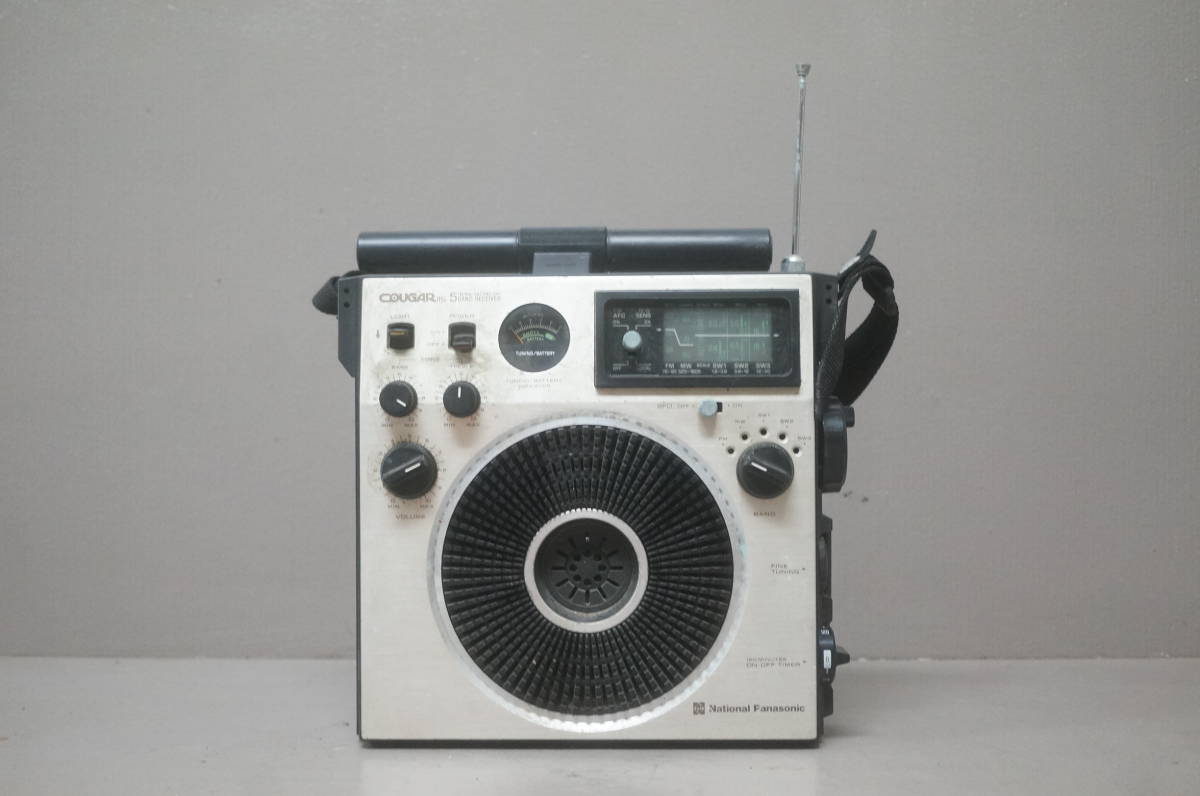 National Panasonic ナショナル パナソニック COUGAR RF-1150 松下電器
