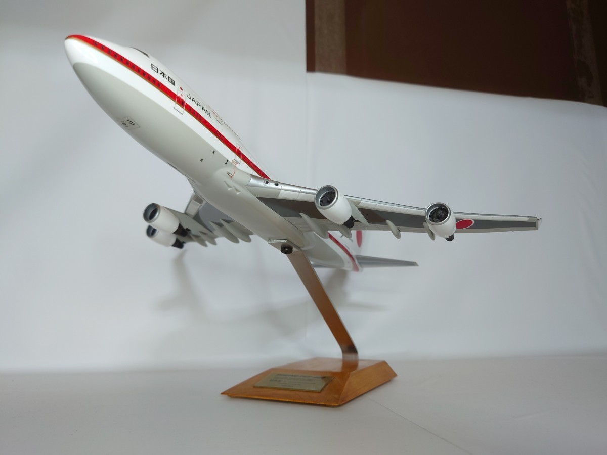 ハセガワ 1/200 BOEING 747-400 航空自衛隊 千歳基地 旧日本国政府専用