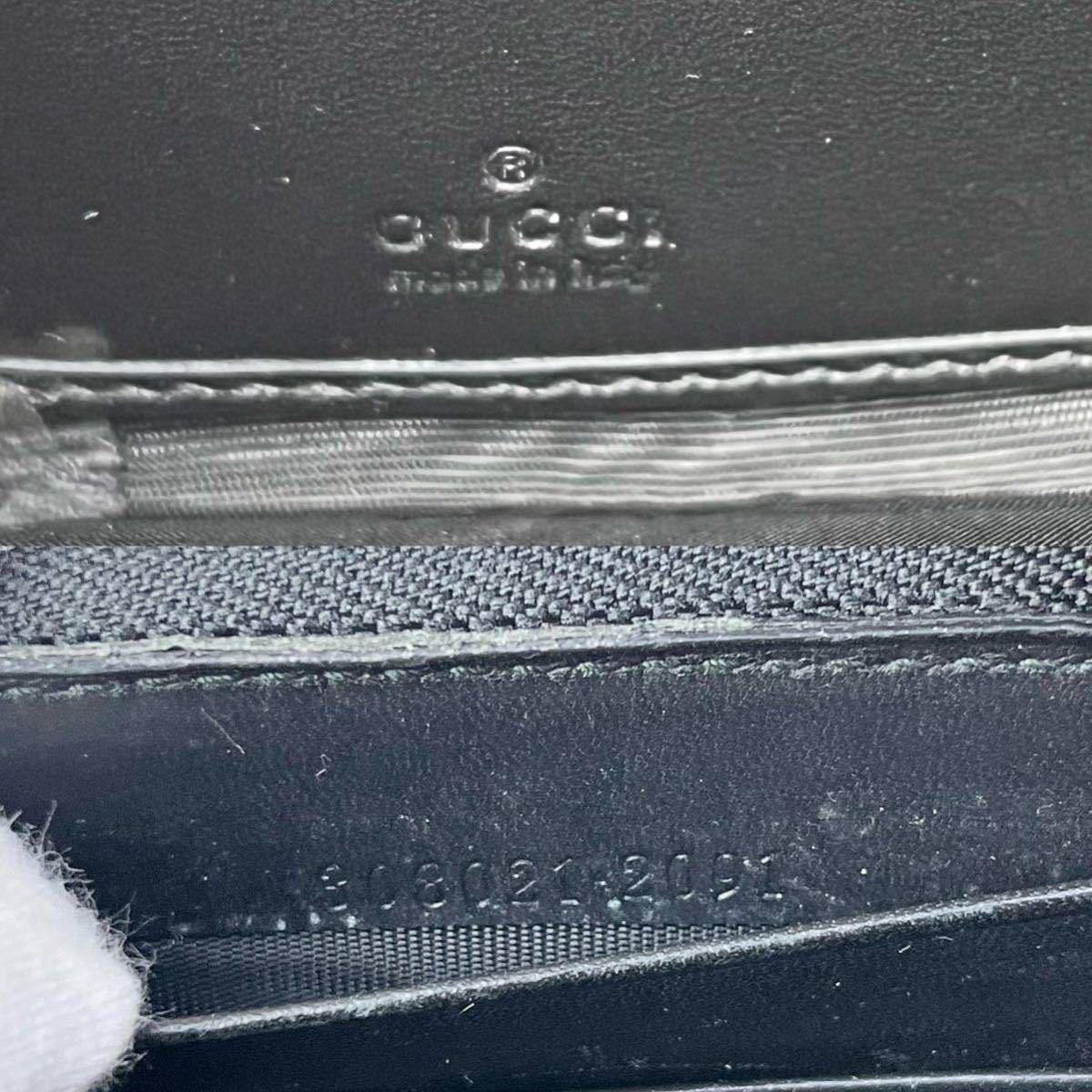 1円〜 GUCCI ディアマンテ グッチ 長財布 ジッピーウォレット ラウンド 