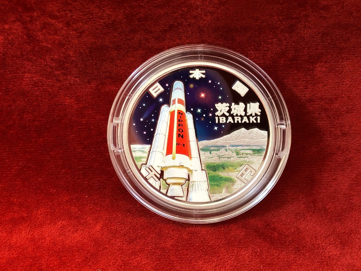 地方自治法施行六十周年記念千円銀貨幣プルーフ貨幣セット 【3RS春05030B】☆地方自治法施行六十周年記念☆千円銀貨幣プルーフ貨幣セット☆茨城県☆平成21年発行☆記念硬貨☆10万枚限定  神奈川