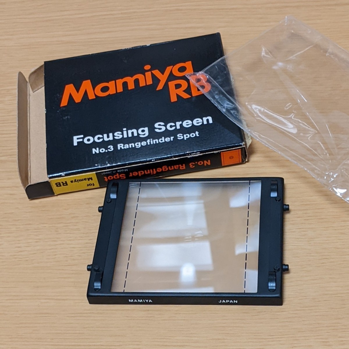 Mamiya RB フォーカシングスクリーン No.3 レンジファインダー