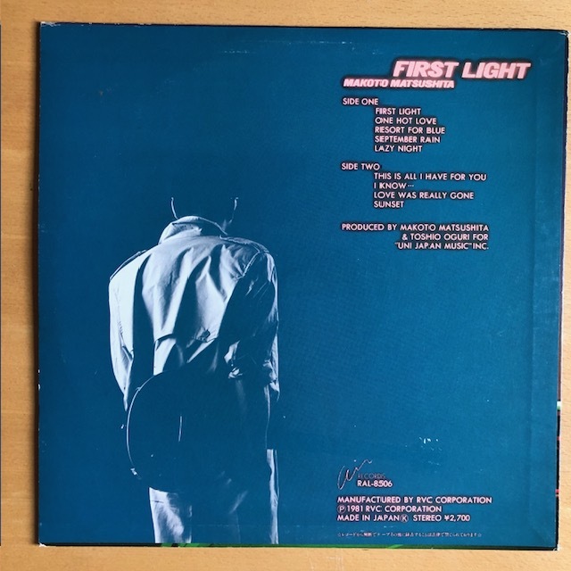 オリジナル【LP】松下誠 / FIRST LIGHT / MAKOTO MATSUSHITA / シティ