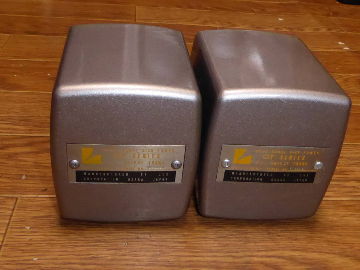 OY-15-3.6K HP ラックス LUX 希少出力トランス 2台 動作品 その1