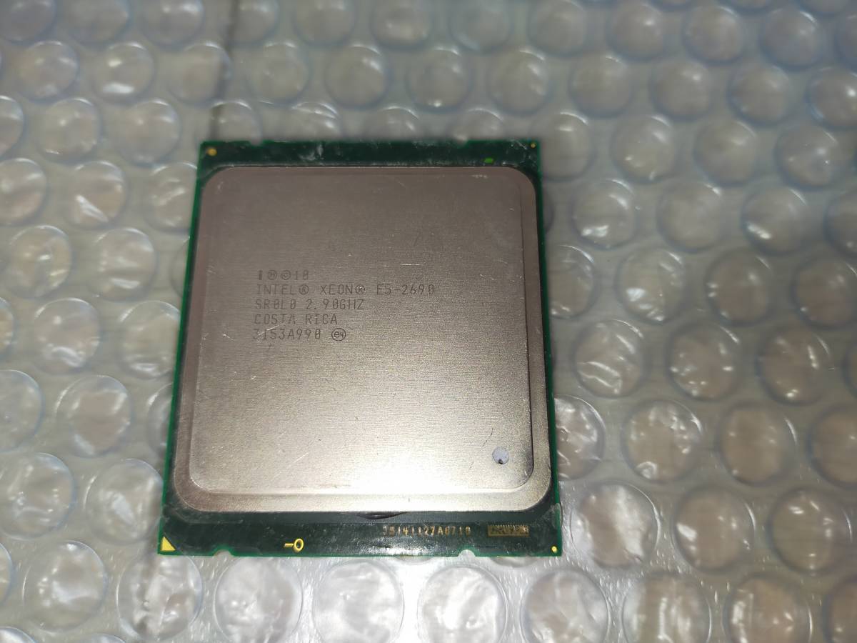 XEON E5-2690付マザーボード Dell Alienware Aurora R4 Intel X79 LGA2011 MicroATX ...