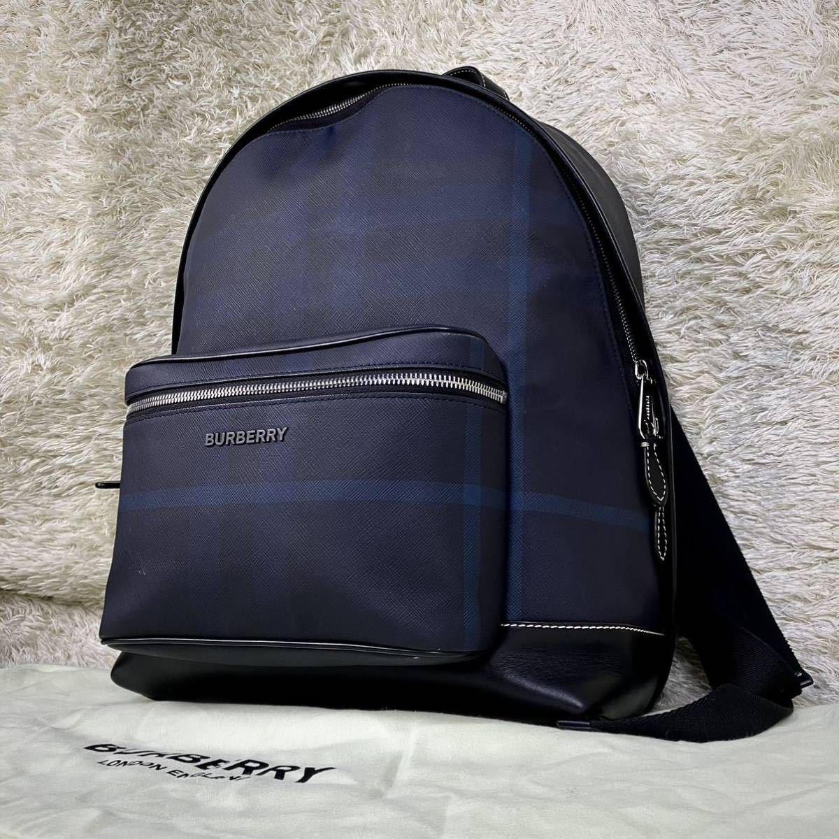 1円【現行×極美品】バーバリー Burberry リュックサック バッグパック デイバック ロンドンチェック ロゴ金具 レザー メンズ ビジネス