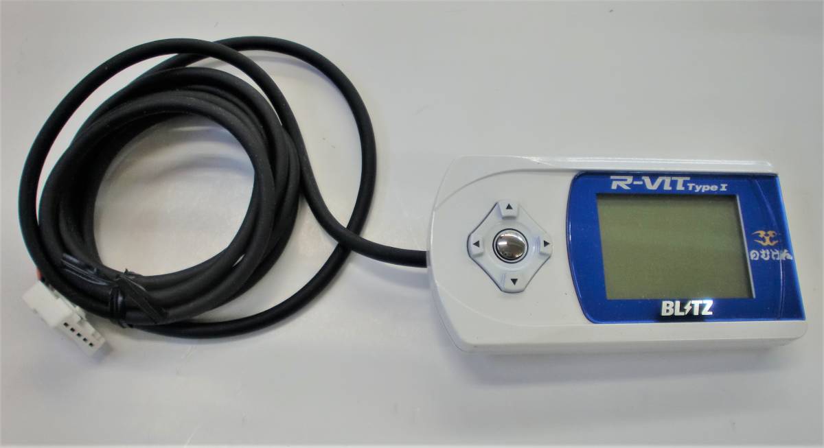 BLITZ R-VIT type2 D1 悲しき spec URAS のむけん
