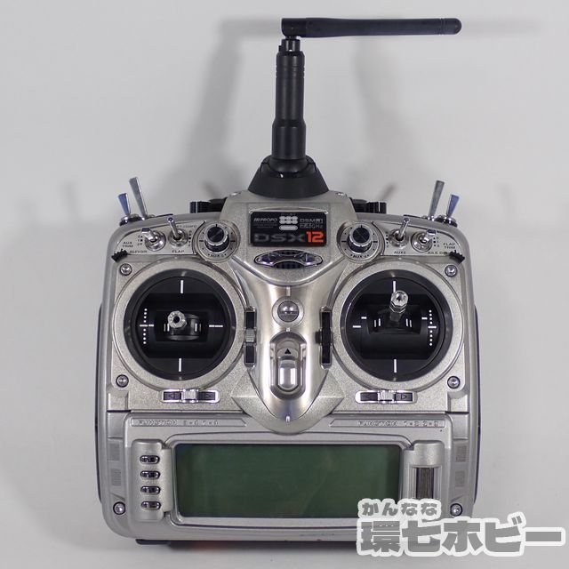 FUTABA 受信機 R334SBS-E×2 【公式通販】