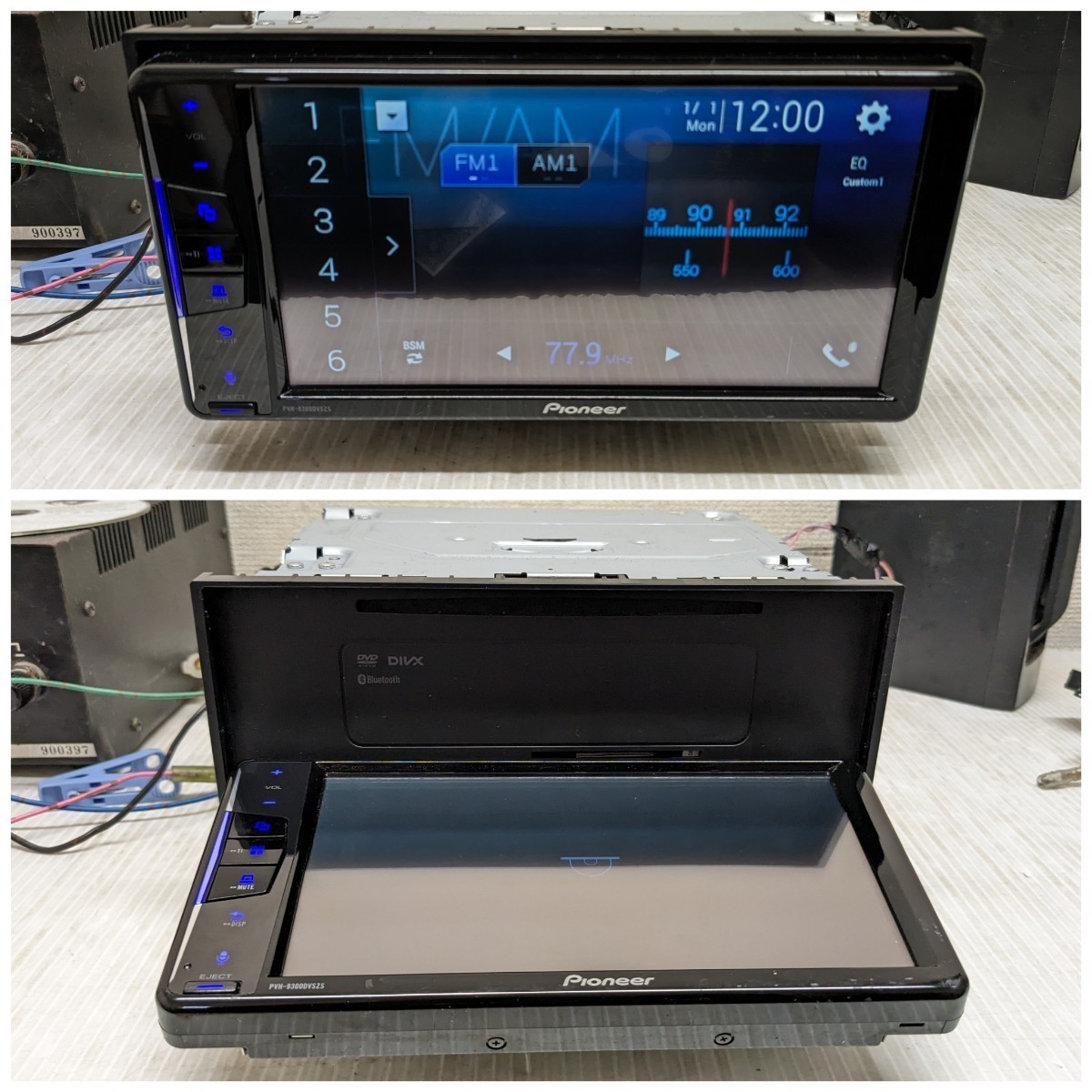 パイオニア PVHー9300DVSZS 暗い 動作品美品