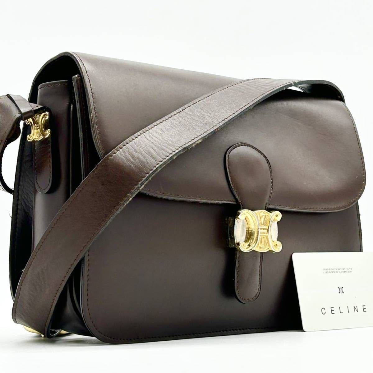 CELINE セリーヌ ボストンバッグ マカダム柄 PVC レザー ブラウンx