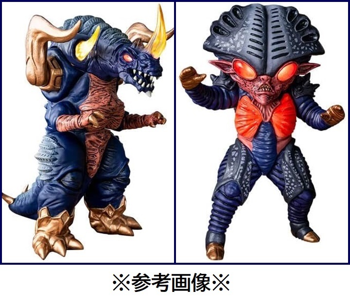 ウルトラマンゼアス アルティメットルミナス ベンゼン星人 