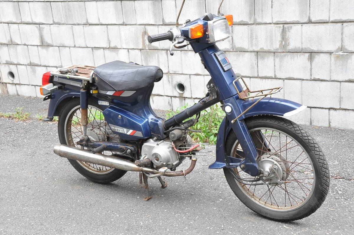 スーパーカブ70カスタム セル付き 12V エンジン欠品あり 埼玉県新座市 