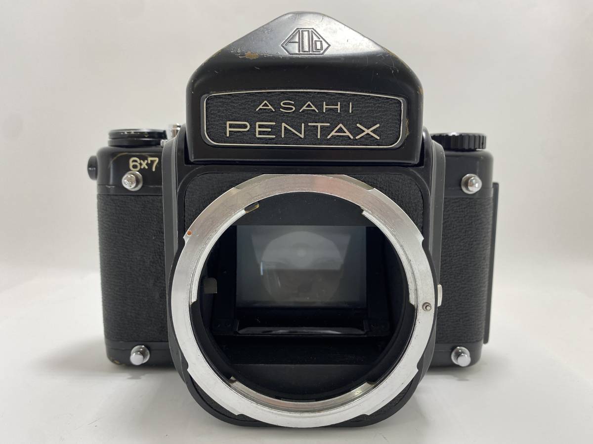 Pentax 200mm f4 Super-Multi-Coated Takumar Lens for PENTAX 6x7