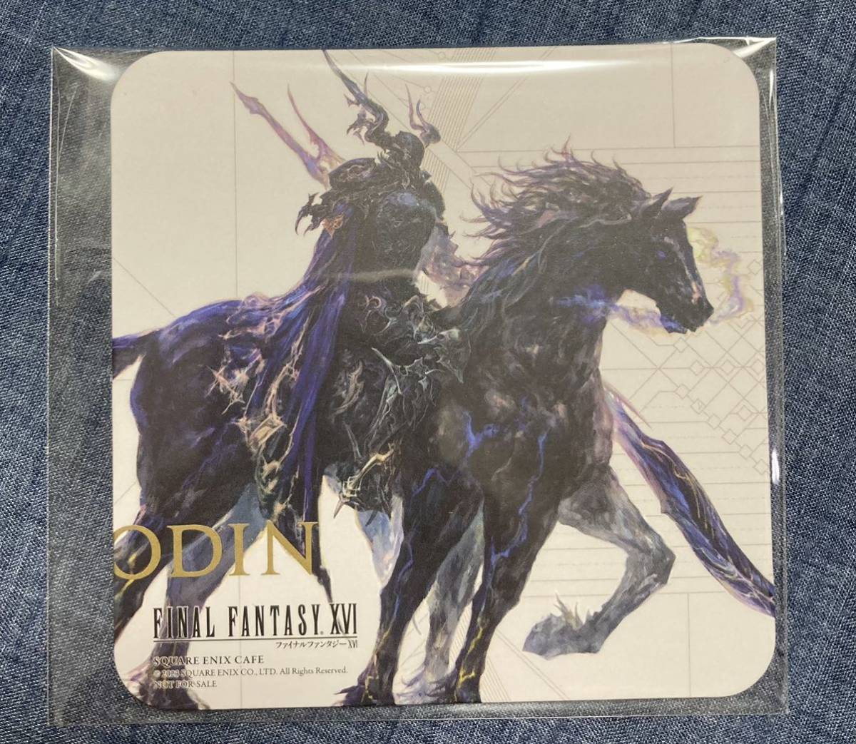 FINAL FANTASY XVI ファイナルファンタジー16 スクエアエニックス