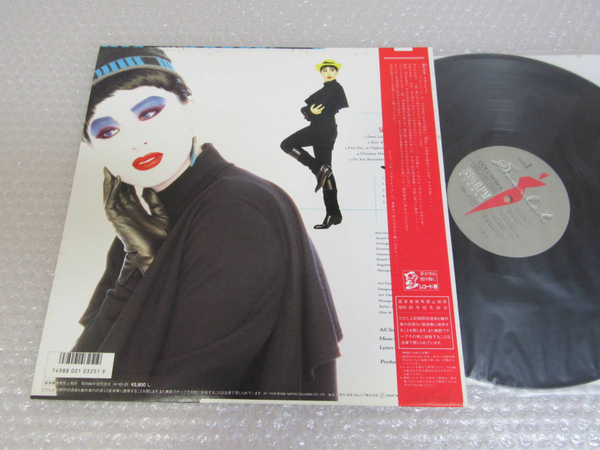 LP△河合奈保子[スカーレット]帯付/直筆サイン色紙(河合奈保子)｜売買
