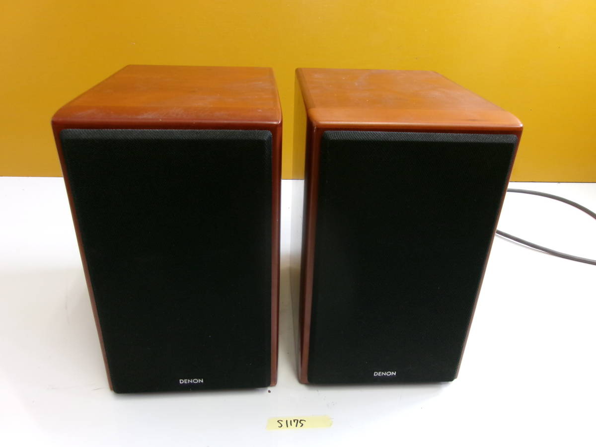 DENON SC-CX303 デノン ペア スピーカー ⁄ 中古 C 0 元箱付き 1 元箱