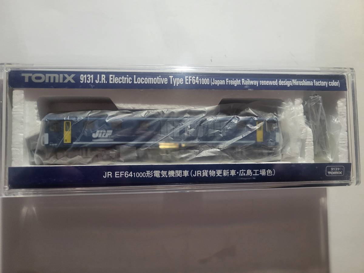 MICRO ACE A2601 国鉄EF18-32 鉄道模型 Nゲージ マイクロエース 中古