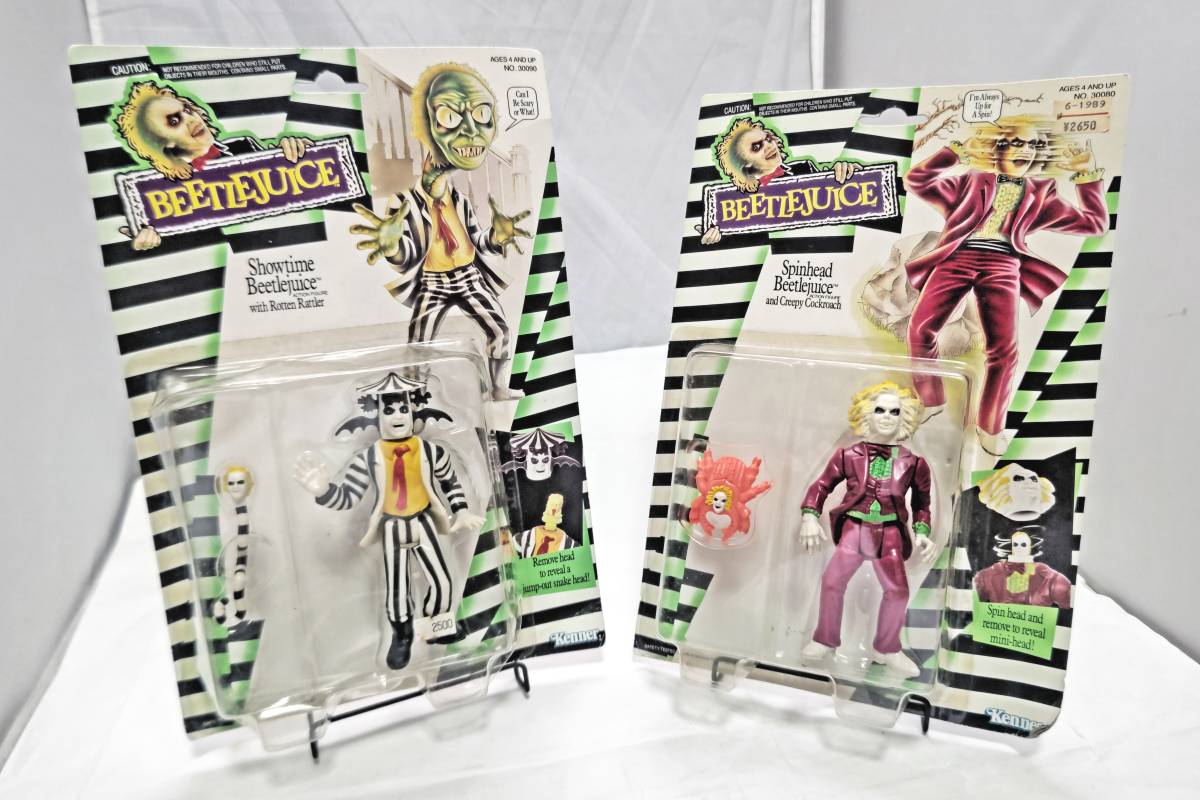 マーズアタック MARSATTACKS MARTIAN SPY GIRL MARS ATTACKS - MARTIAN