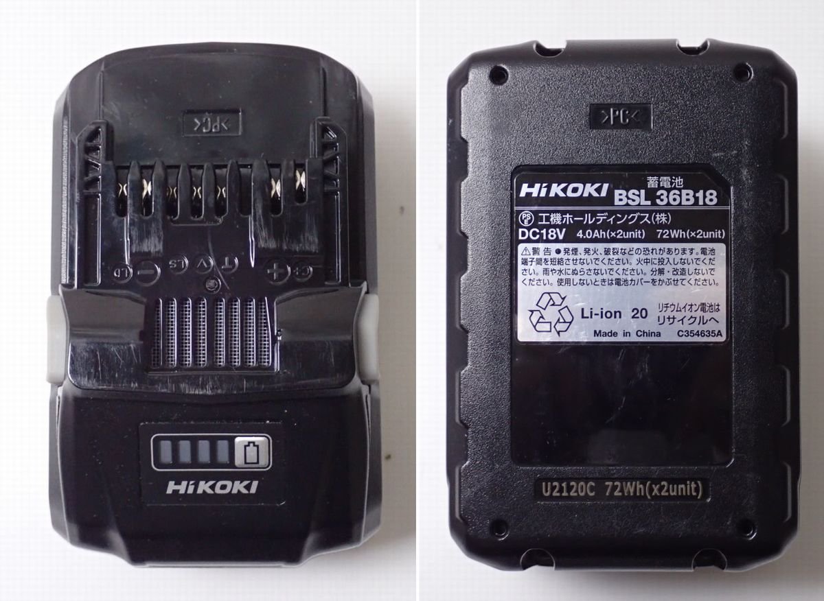 マキタ バッテリーBL4040 2個 （マキタ makita 40Vmax充電式