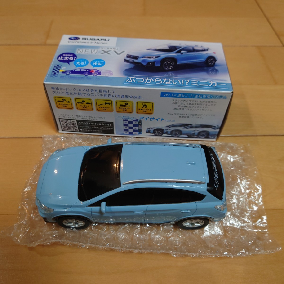 品質保証，新作登場】 スバル ぶつからないミニカー XV SUBARU スバル