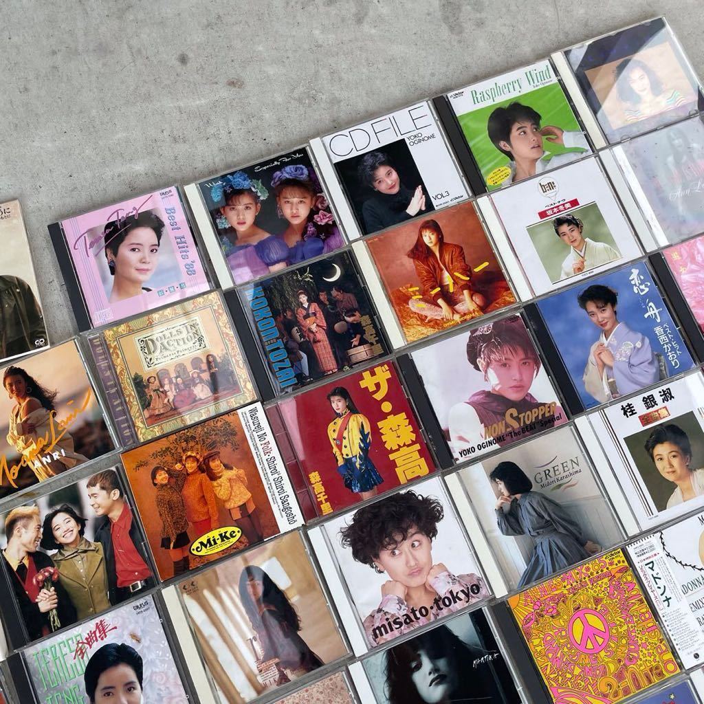 J-POP 70年〜90年代人気女性ボーカル32組 超希少オムニバスCD