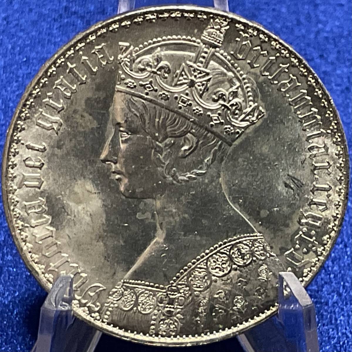 1847年 ヴィクトリア女王 イギリス アンデシモ ゴシッククラウン銀貨 