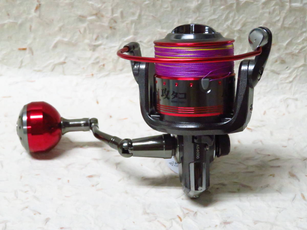 シマノ 21 ツインパワー SW 8000HG 美品 【公式通販】