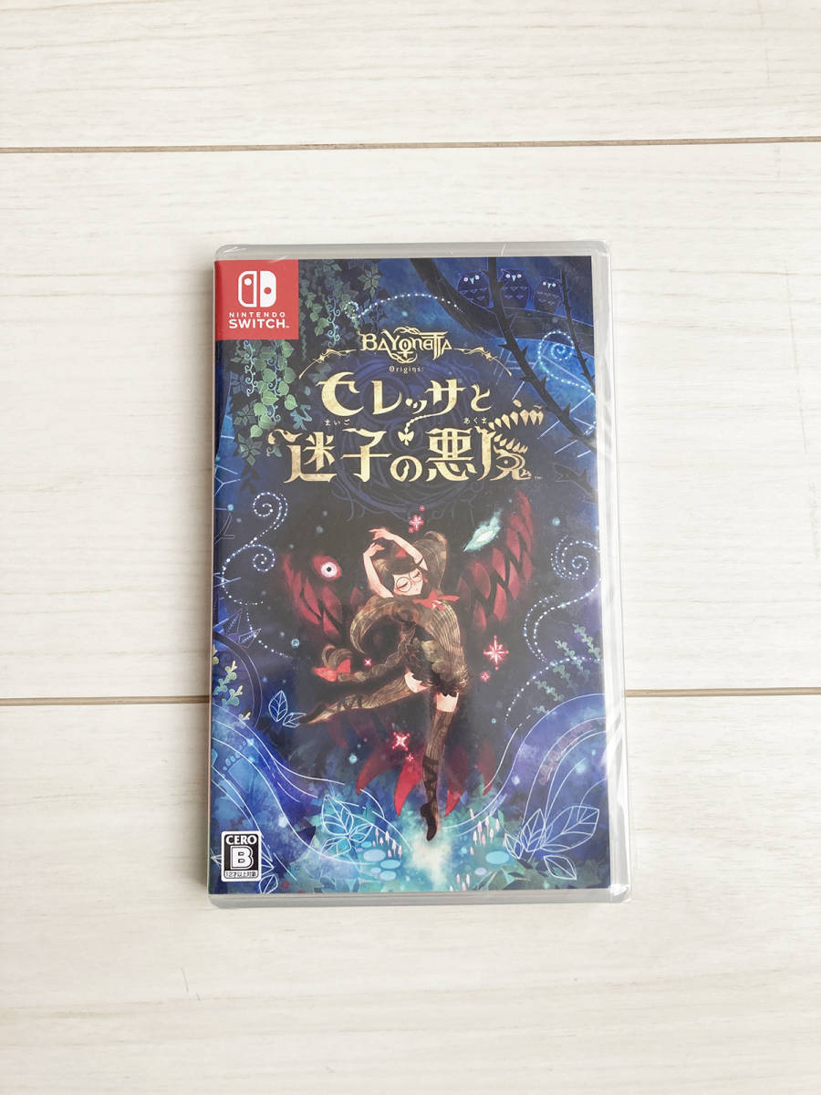 新品未開封トークンパック Vol.2 65枚 遊戯王OCG トークンパックVol