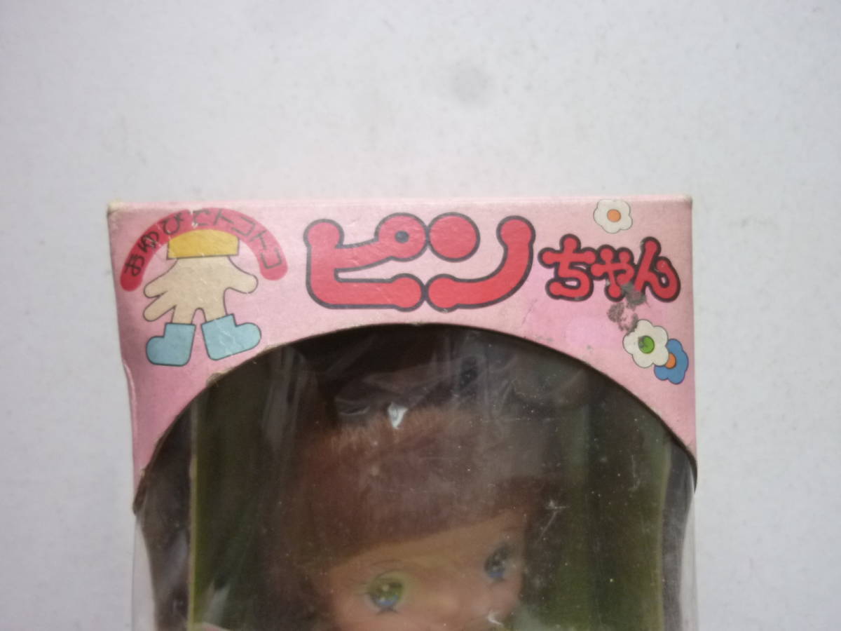 珍品 当時物 タカラ おゆびでトコトコ ピンちゃん 人形 未使用品 ペコ