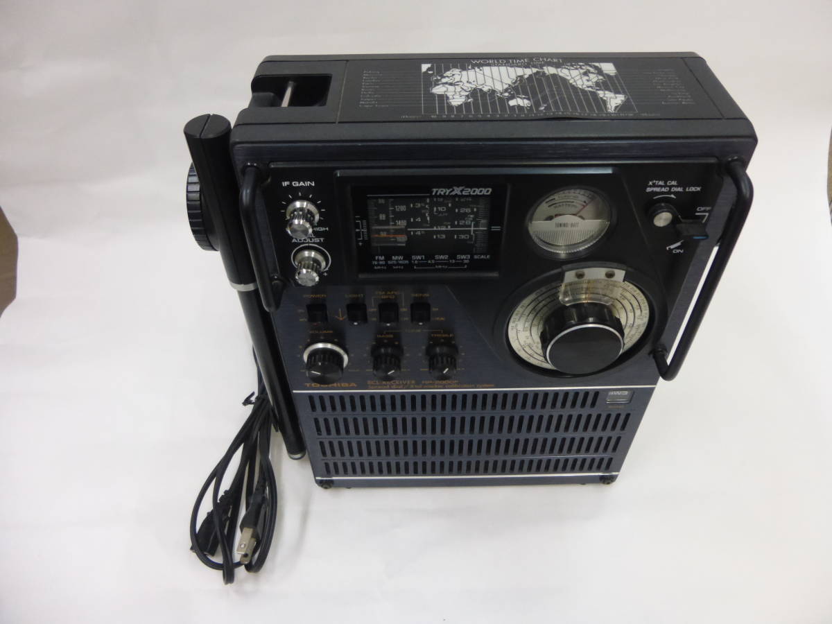 TOSHIBA 東芝 RP-2000F トライエックスTRY-X2000 5バンド TOSHIBA 東芝