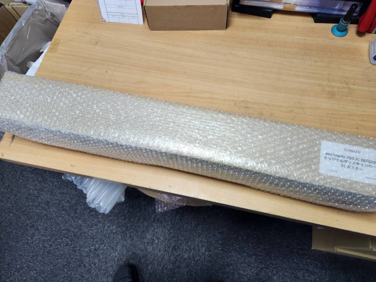 [未開封] beatmania ⅡDX resident オリジナルグッズ キャンペーン Ｂ1ポスター[送料無料]