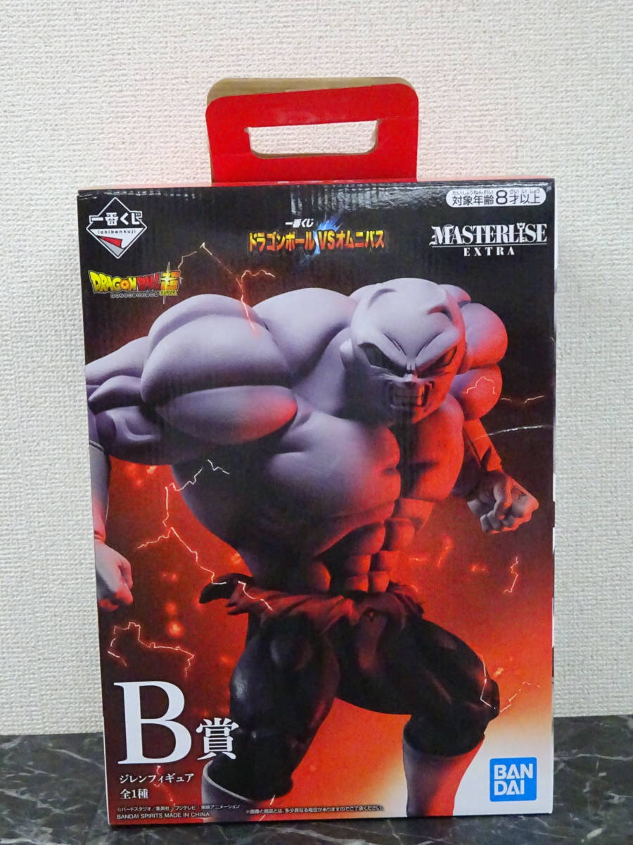 【一番くじ ドラゴンボール】 B賞 ジレン 開封 / VSオムニバス MASTERLISE EXTRA