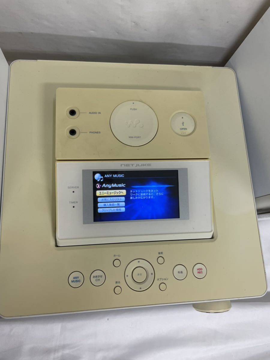Amazon.co.jp: SONY ソニー NAS-D500HD(S) シルバー HDD搭載